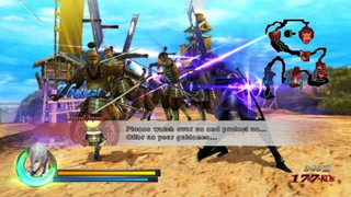 Illustration for article titled basara screens